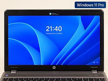 komputer notebook: İşlənmiş HP ProBook, 15.6 ", Intel Core i5, 256 GB, Ünvandan götürmə, Ödənişli çatdırılma, Rayonlara çatdırılma — 6