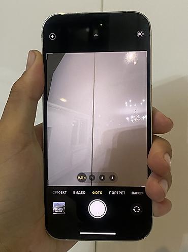 Apple iPhone: IPhone 14 Pro, Б/у, 512 ГБ, Коробка, 78 % — 8