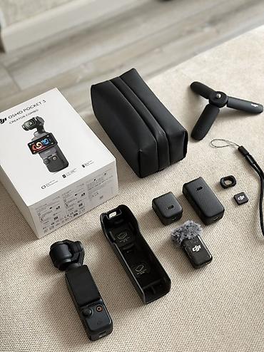 poc: Продается DJI Osmo Pocket 3 Creator Combo. В комплекте есть всё: • ⁠• — 1