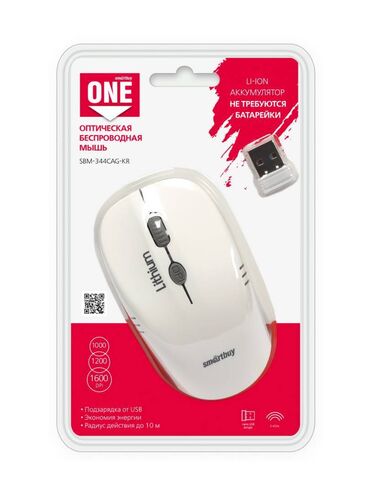 рюкзак для ноутбуков: Мышь беспроводная с зарядкой от USB Smartbuy ONE 344CAG-WG Модель