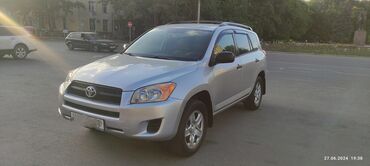 таёта карина: Toyota RAV4: 2009 г., 2.5 л, Автомат, Бензин, Кроссовер