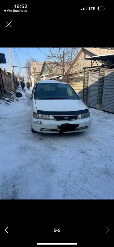 фаркоп хонда: Honda Odyssey: 1999 г., 0.2 л, Автомат, Газ