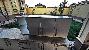 Ремонт и строительство: Продается кухонный комплект мебели 150x52(60)x81 Длинная тумба — 6
