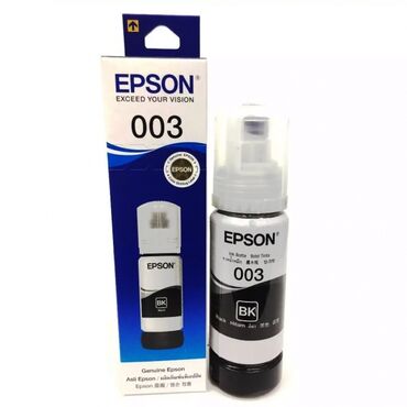 принтер epson тх659: Чернила ключ для цветного принтера Epson L3100/3210/3216/3250/5290