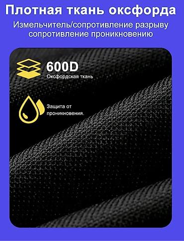 тележка для сто: Садово-строительная тачка и тележка, Стальная, Четырехколесная, Новый, В розницу — 9