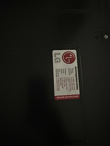 Телевизоры: LG 42” Plasma TV satılır. Televizor tam işlək vəziyyətdədir, görüntü — 4