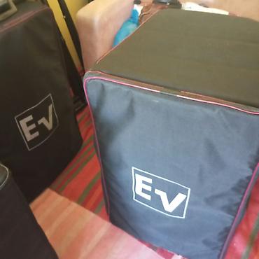 idman trenajorları nin satışı: Qiyməti razılaşma yolu ilə . 2 elektrovoz 2 yamaha 2500 kilovat — 6