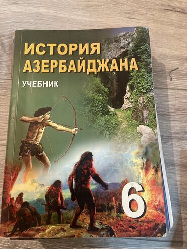 Digər məktəb dərslikləri: Hamisi demek olar ki yenidir. Qiymetleri satiw qiymetinin yarisi — 25