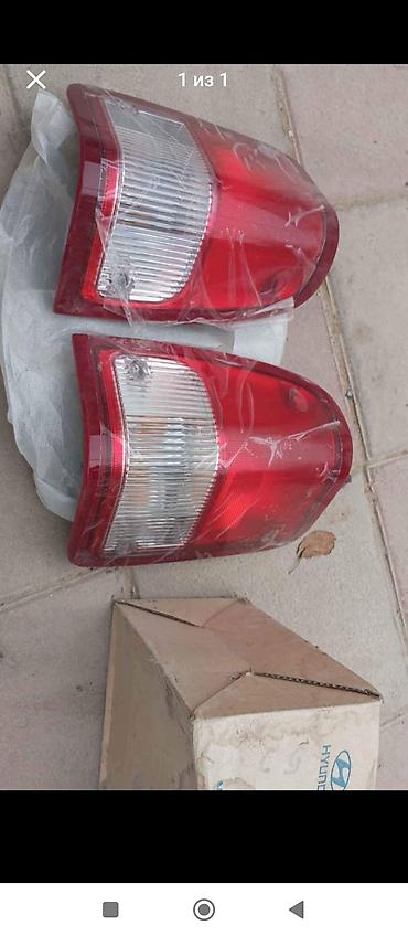 lancer stop: Hyundai arxa stop fənərləri dəsti - Model uyğunluğu: Hyundai Galloper — 1