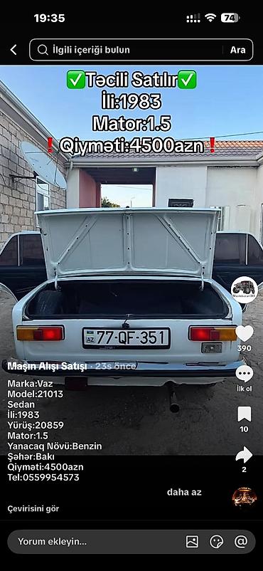 азербайджан авто: ВАЗ (ЛАДА) 2103 : 1.5 л | 1983 г. 20859 км Седан — 1