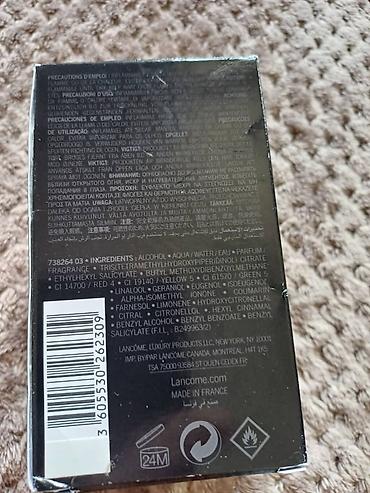 ex nihilo: Lancôme Magie Noire L’Eau de Toilette, 75 мл (2.5 fl oz) — 2