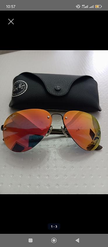 ll bean: Солнцезащитные очки очки, Ray-Ban, Мужские, Авиатор, Линзы поляризованные, Б/у — 1