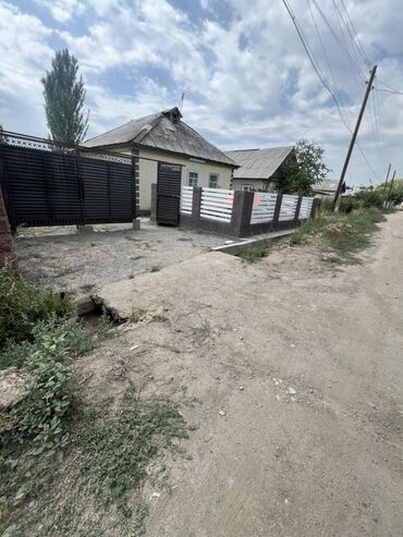 Продажа домов: Дом, 1800 м², 4 комнаты, Собственник, Косметический ремонт — 6