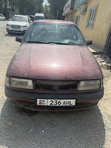 электроника 5: Opel Vectra: 1993 г., 1.8 л, Кол менен иштөөчү, Бензин, Седан — 2