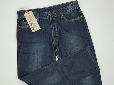 jeansy c: New Jeans, Jeansy damskie, rozmiar S — 1