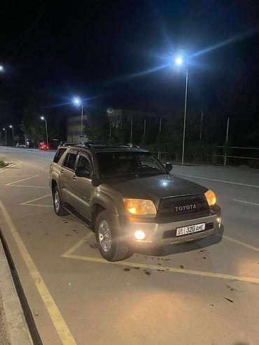бампер rx 300: Toyota 4Runner: 2005 г., 4 л, Автомат, Бензин, Внедорожник — 6