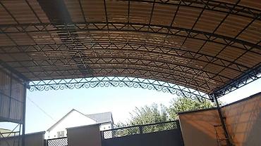 construction: Сварка | Контейнеры — 9