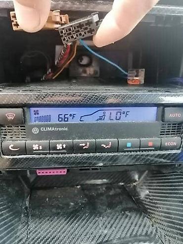 dvd player za auto: AUTOMACKA KLIMA ZA VOLKSWAGEN GOLF 4 | Automacka klima golf4 1.4 — 1