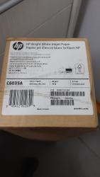 бумага а4 цена в бишкеке: Бумага широкоформатная HP C6035A Bright White InkJet Paper (диаметр