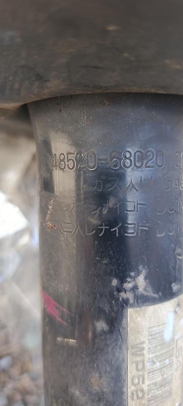 Амортизаторы, пневмобаллоны: Передний амортизатор Toyota Б/у, Оригинал, Япония — 8