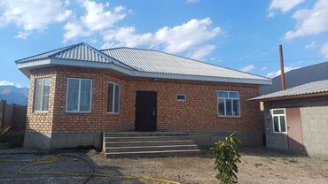 срочно дешева продаю дом в бишкеке: Үй, 120 кв. м, 6 бөлмө