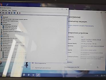 socket 1155: Ноутбук Dell Inspiron 3537 Характеристики: - Процессор: Intel Core — 2