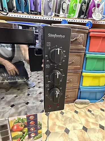 Духовки: Духовка, Новый, Бесплатная доставка, Платная доставка — 8