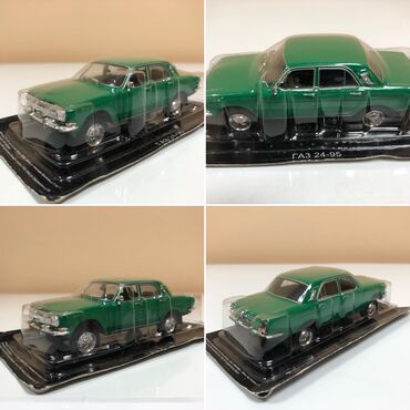 Avtomobil modelləri: QAZ, 1990 il, 1:43, Dəmir, Ödənişli çatdırılma, Rayonlara çatdırılma, Ünvandan götürmə — 6