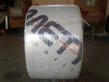 вакуумный пакет для запекания: Şüşə lif (fiberglass) mat – rulon Məhsul təsviri: - Rulon şəklində lalafo.az -da вакуумный пакет для запекания: Şüşə lif (fiberglass) mat – rulon Məhsul təsviri: - Rulon şəklində