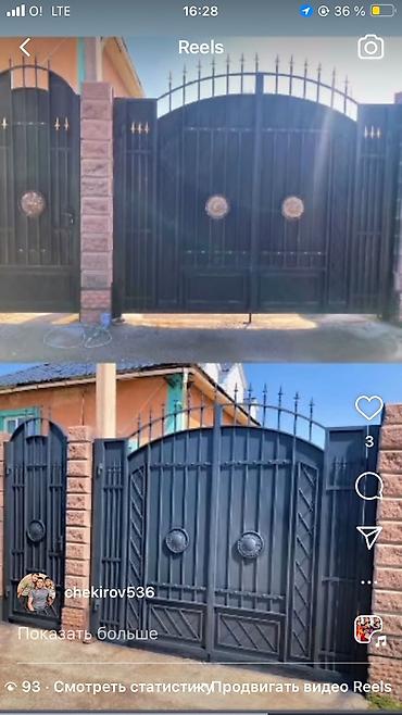 Покраска: Покраска стен, Покраска потолков, Покраска окон, На масляной основе, На водной основе, 3-5 лет опыта — 2