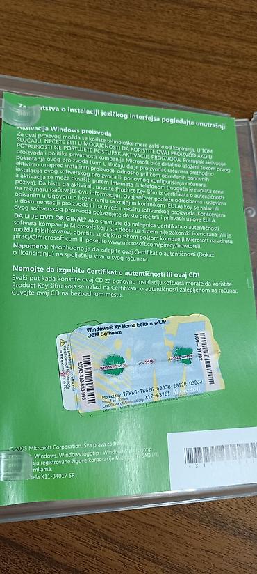 Druga oprema za računare i laptopove: Microsoft Windows XP Home Edition – OEM disk sa Service Pack 2 - — 7
