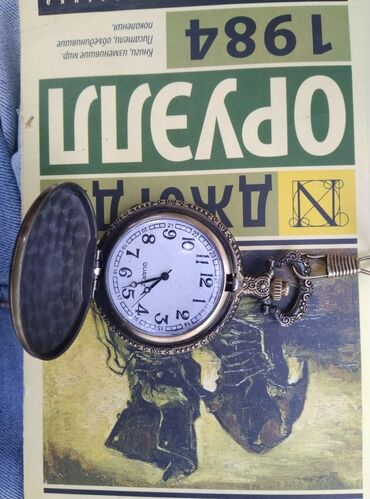 сколько стоит золотой браслет: Классические часы часы, Аллой, Китай, Унисекс