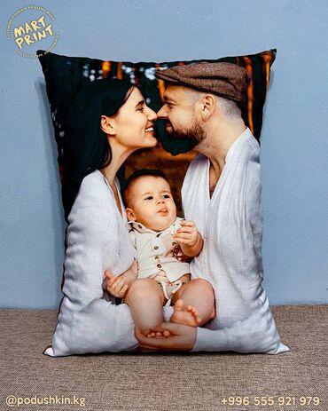 Печать: Сублимационная (дисперсная) печать, | Подушки — 3