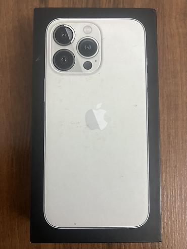 iohone 13: IPhone 13 Pro - Емкость аккумулятора 76% В комплекте чехол коробка — 1