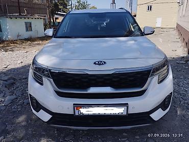 скутер электронный велосипед: Kia Seltos: 2020 г., 1.6 л, Автомат, Бензин, Внедорожник — 1
