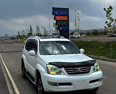 диска gx470: Lexus GX: 2004 г., 4.7 л, Автомат, Бензин, Внедорожник — 1