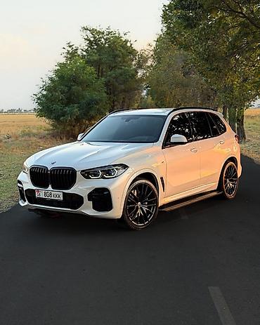 avante 2020: BMW X5: 2023 г., Внедорожник — 2