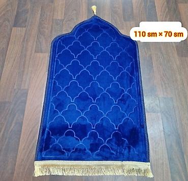 səccadə: Xalça Namaz üçün, Kredit yoxdur — 5