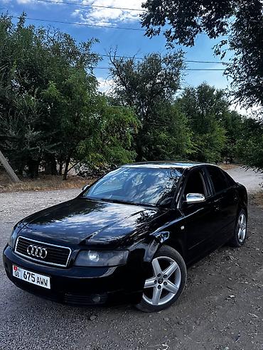 Audi A4: 2003 г., 1.8 л, Механика, Седан