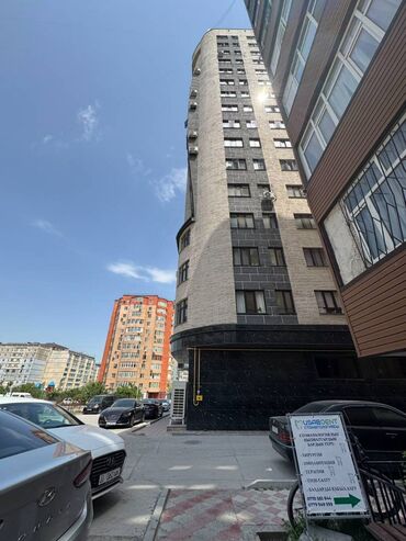 Продажа квартир: 2 комнаты, 54 м², Элитка, 13 этаж, Евроремонт