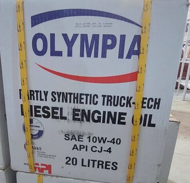 Mühərrik yağları: 5 l, 5w30 — 25