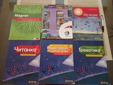 ljubav na medji 6 epizoda sa prevodom: Prodajem knjige za 6 razred Logos, ukupno 6 udžbenika. Korišćene