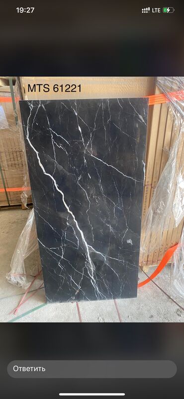 Керамическая плитка: Керамогранит оптом и в розницу прямые поставки с завода идеальный — 10