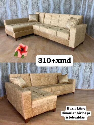 kuxna kunc divan: Угловой диван
