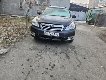 Subaru: Subaru Outback: 2009 г., 2.5 л, Вариатор, Бензин, Универсал