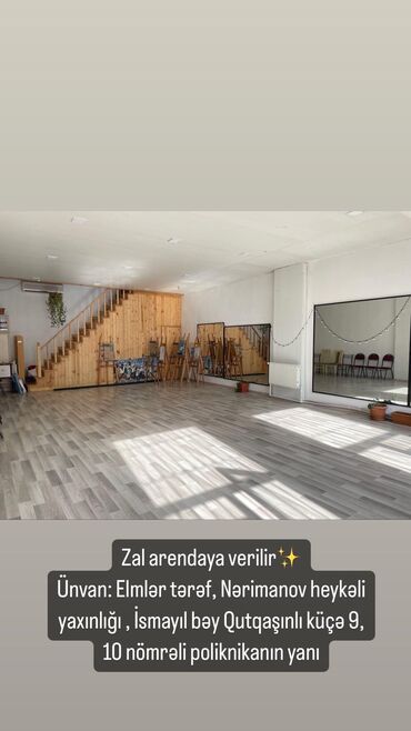 xacmaz kiraye: Zal arendaya verilir. Aktyorluq kursları,Rəqs dərsləri,Rəsm dərsləri