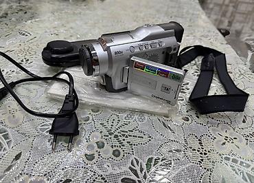 mikrofonlar: Samsung Digital Cam videokamera Xüsusiyyətlər: - 800x rəqəmsal zum - — 2