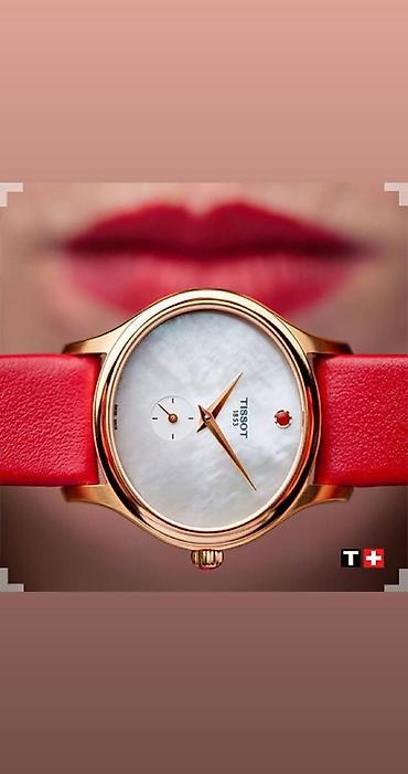 Классические часы: Оригинальные Женские Швейцарские Часы Мировых Брендов! Есть модели с — 5