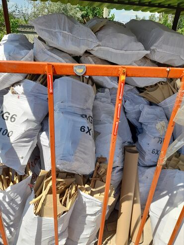 дрова мешок: Отун сатылат кабы 50 сом
продаётся дрова мешок 50 сом
тел