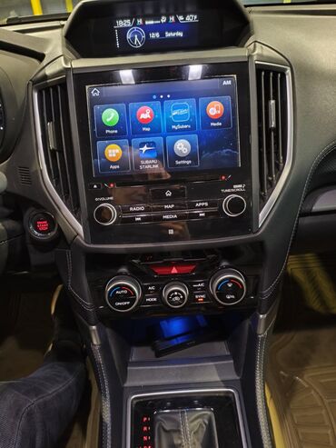 Subaru: Subaru Forester: 2019 г., 2.5 л, Вариатор, Бензин, Кроссовер — 24